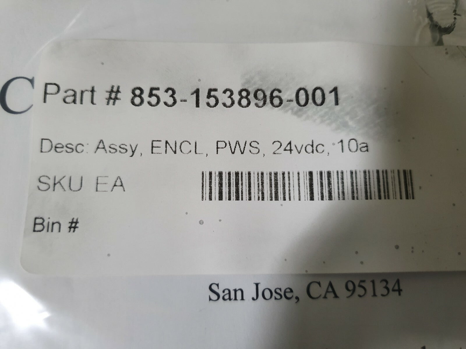 7284013