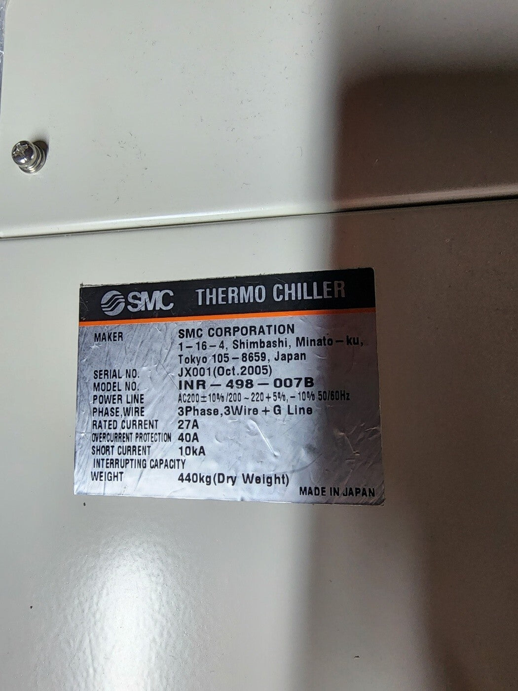 7867427