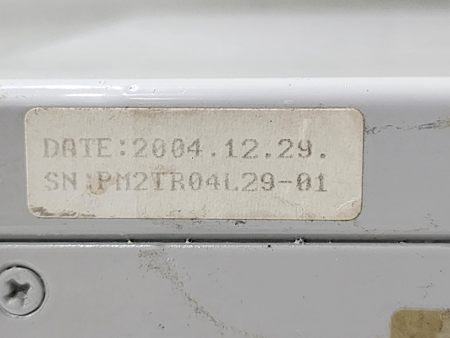 7867547