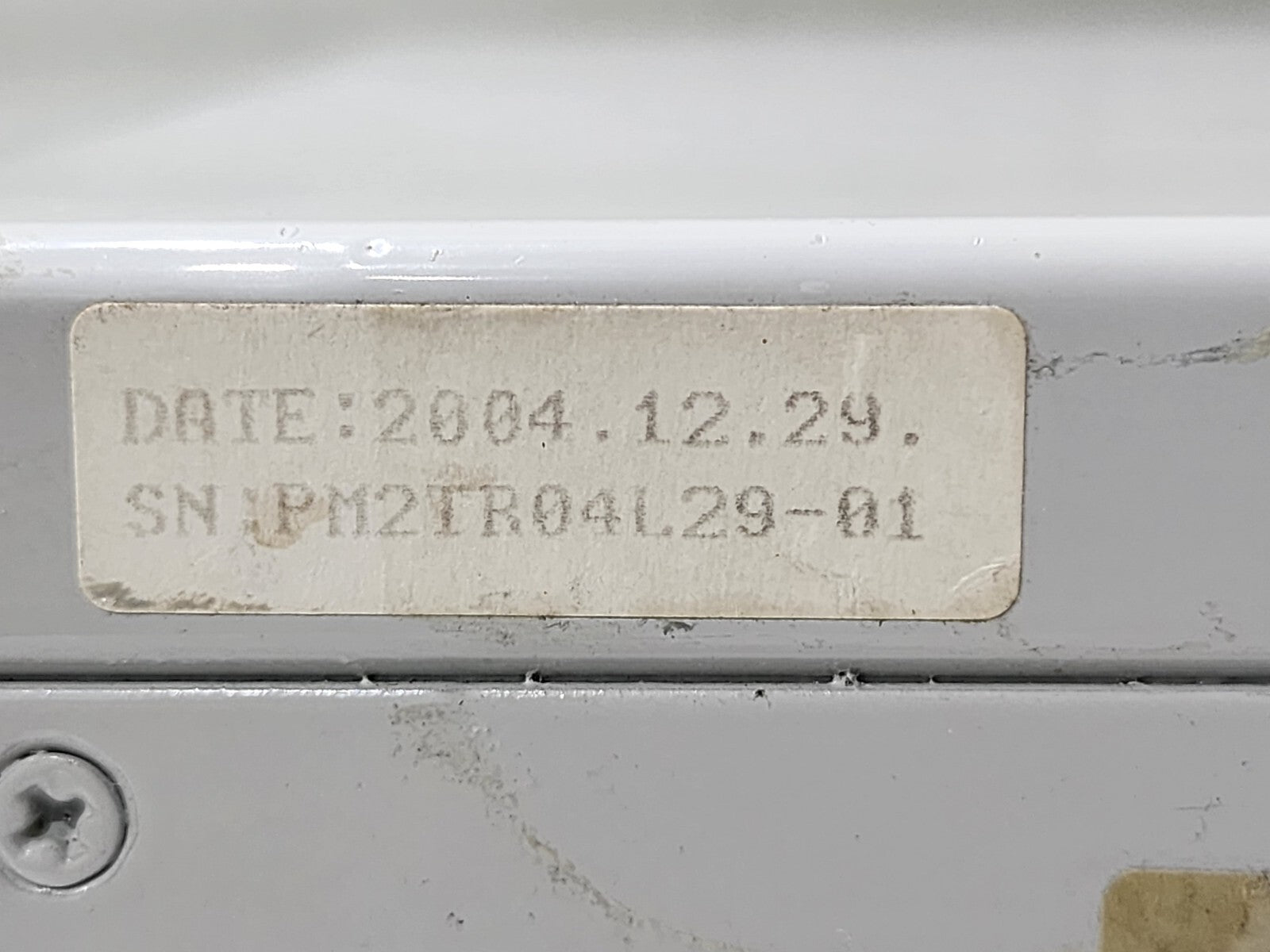 7867547