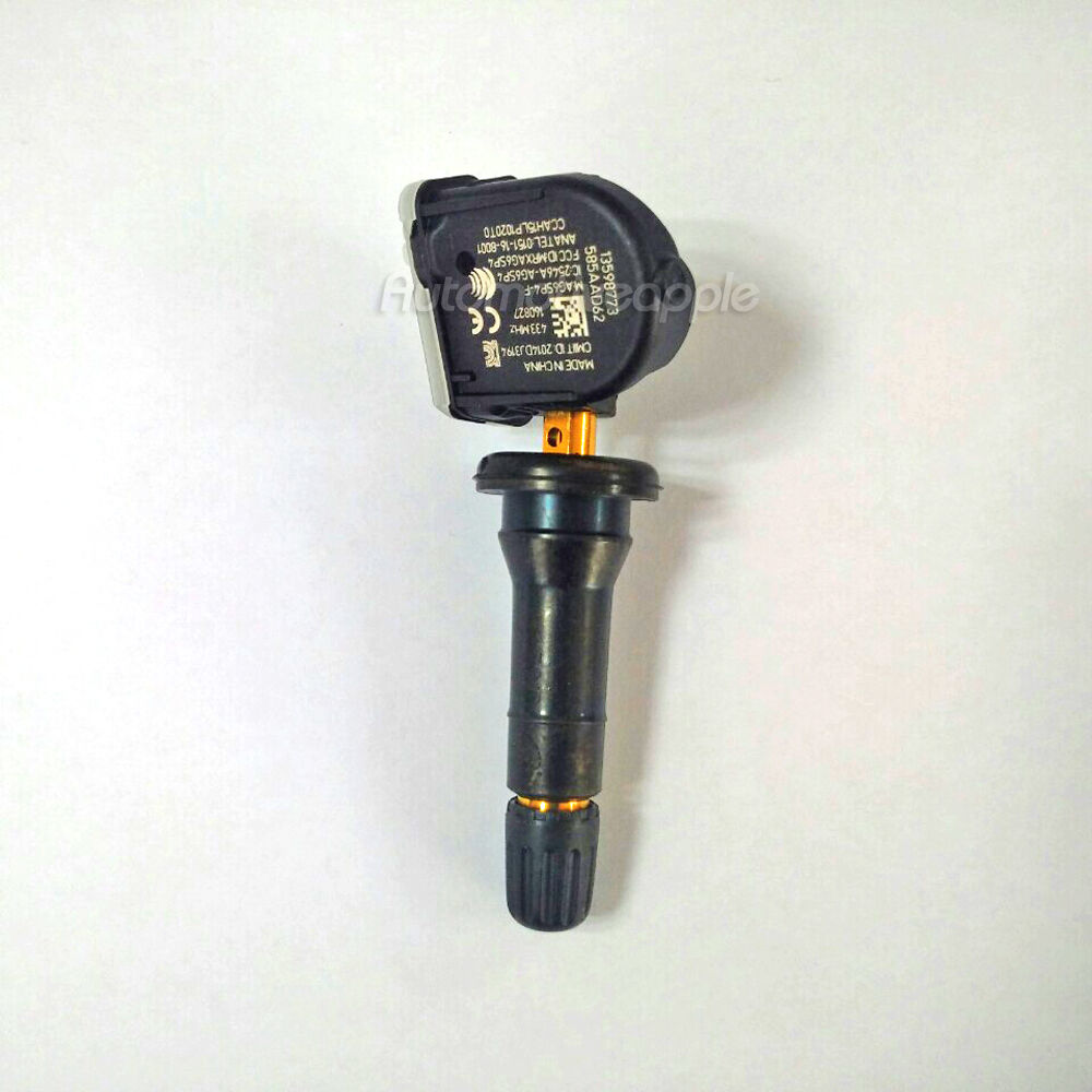 4550421