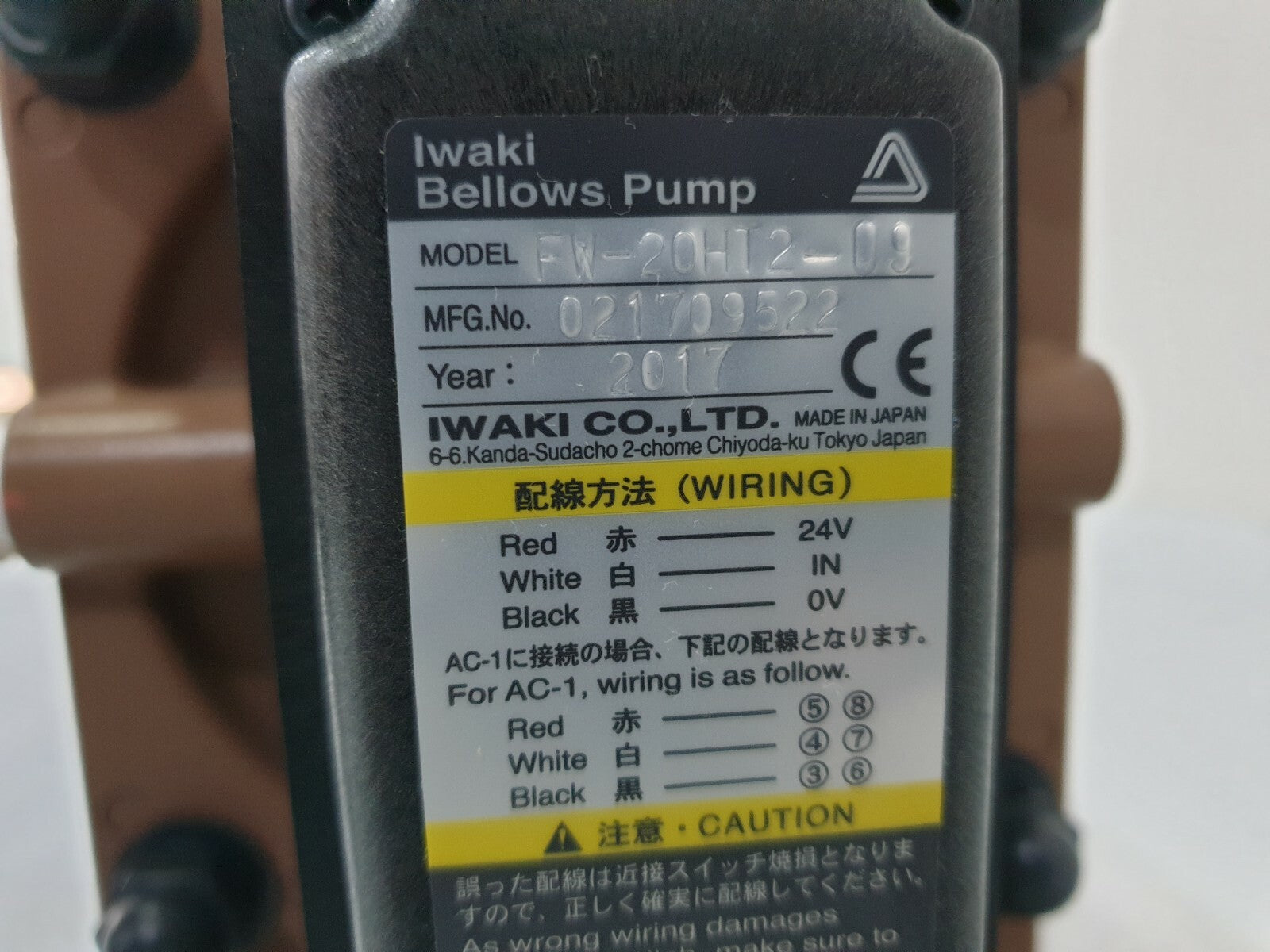 7267140
