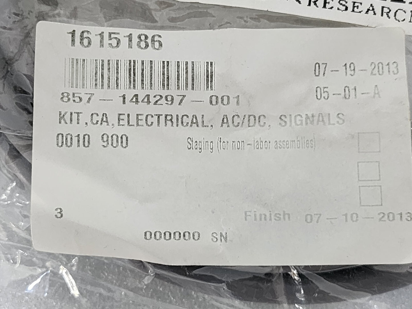 7867623