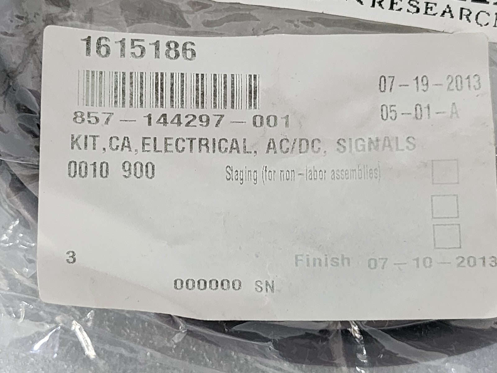 7867623