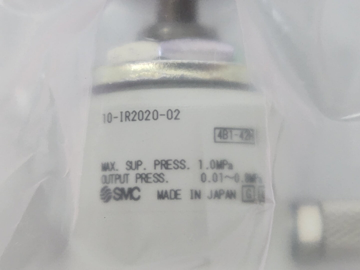 7868767