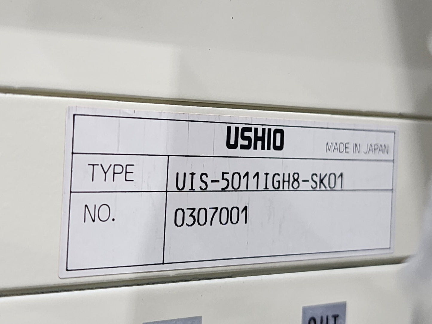7867940