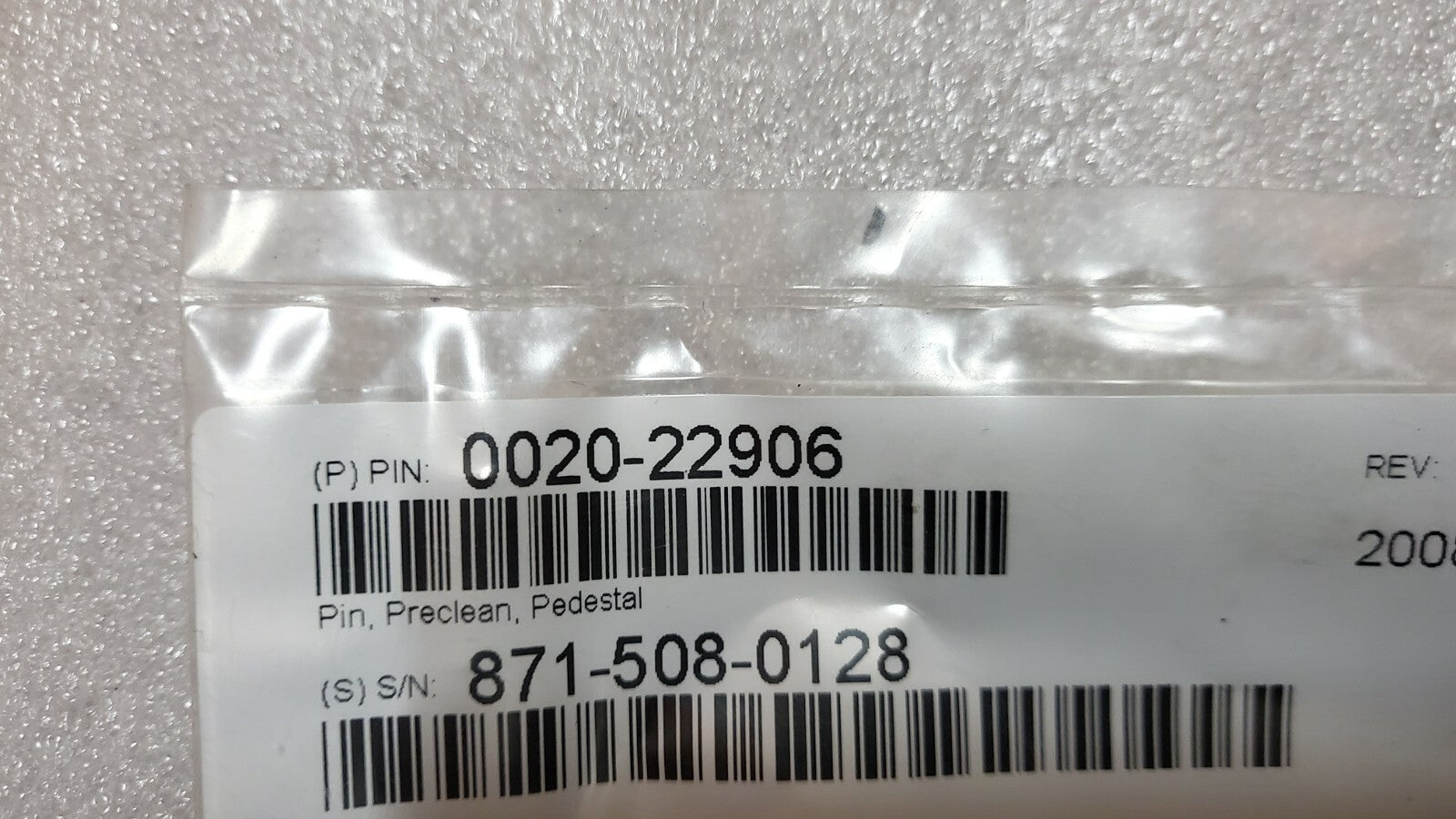 7263607