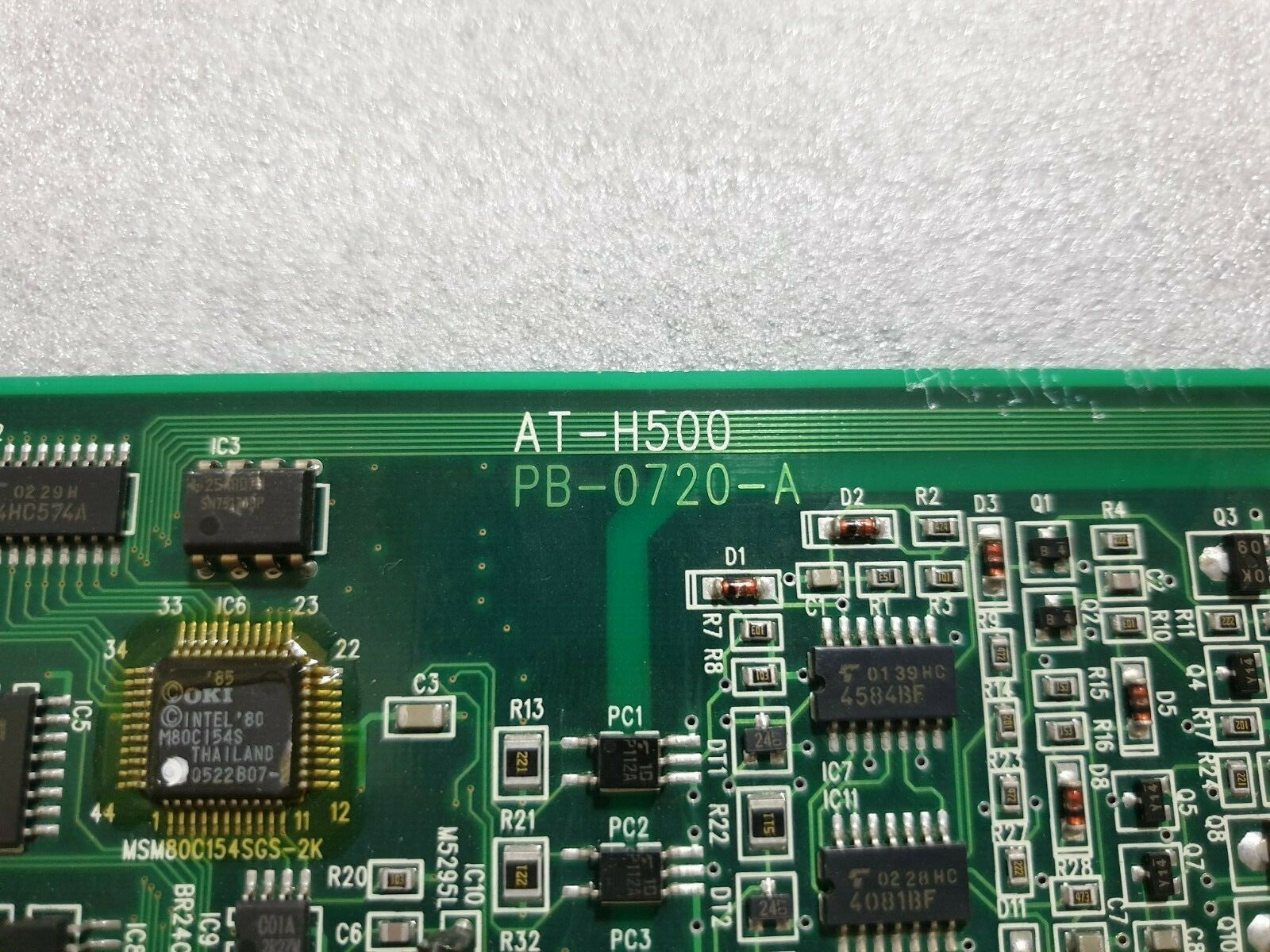 7326190