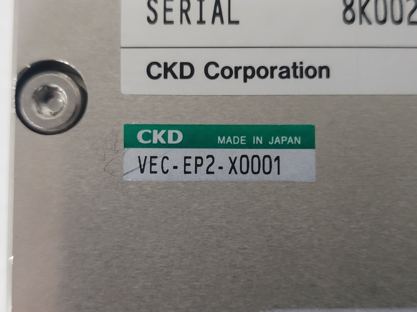 7264757