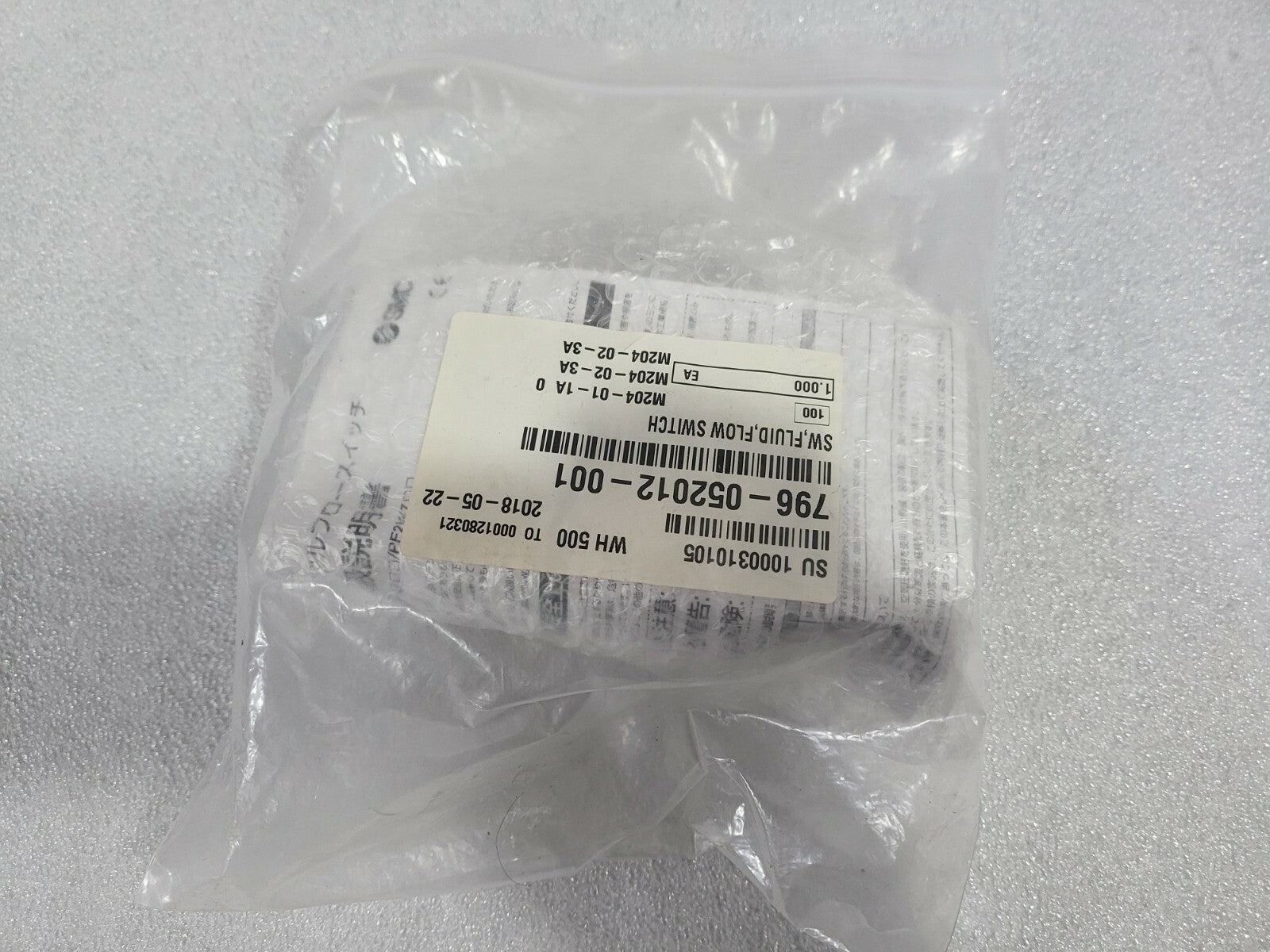 7868520