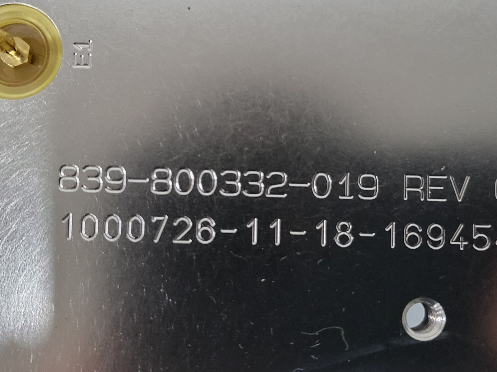 7275652