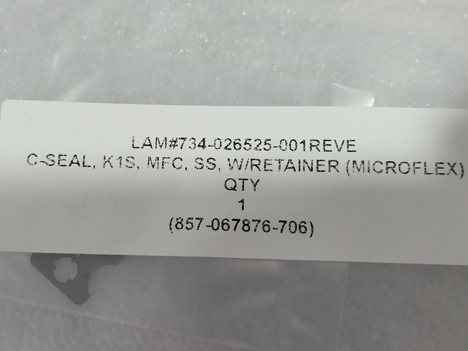 7263459