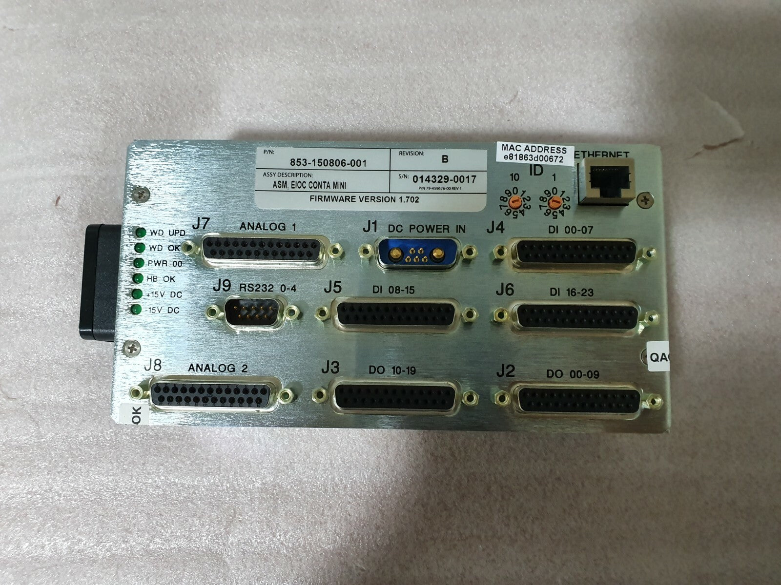 7325432