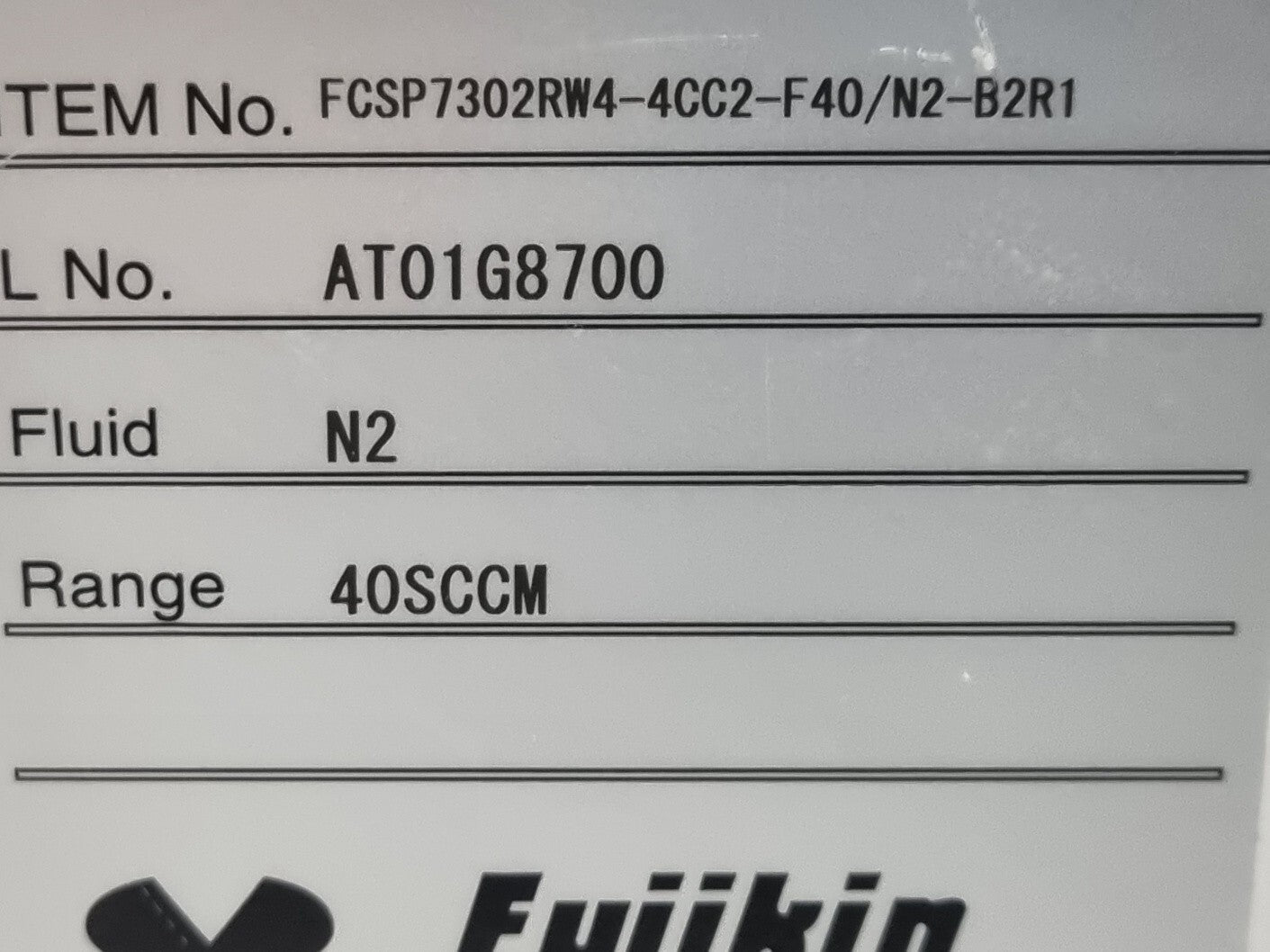 7868787