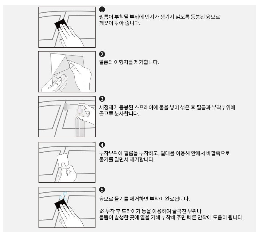 F R Emblem Cover Carbon Schwarz Pre-Cut Folie PPF 2P für Chevy Colorado 2017-...