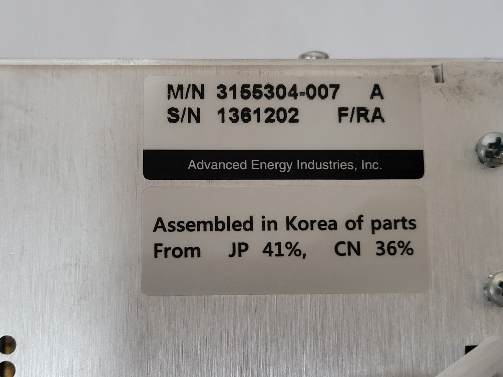 7868723