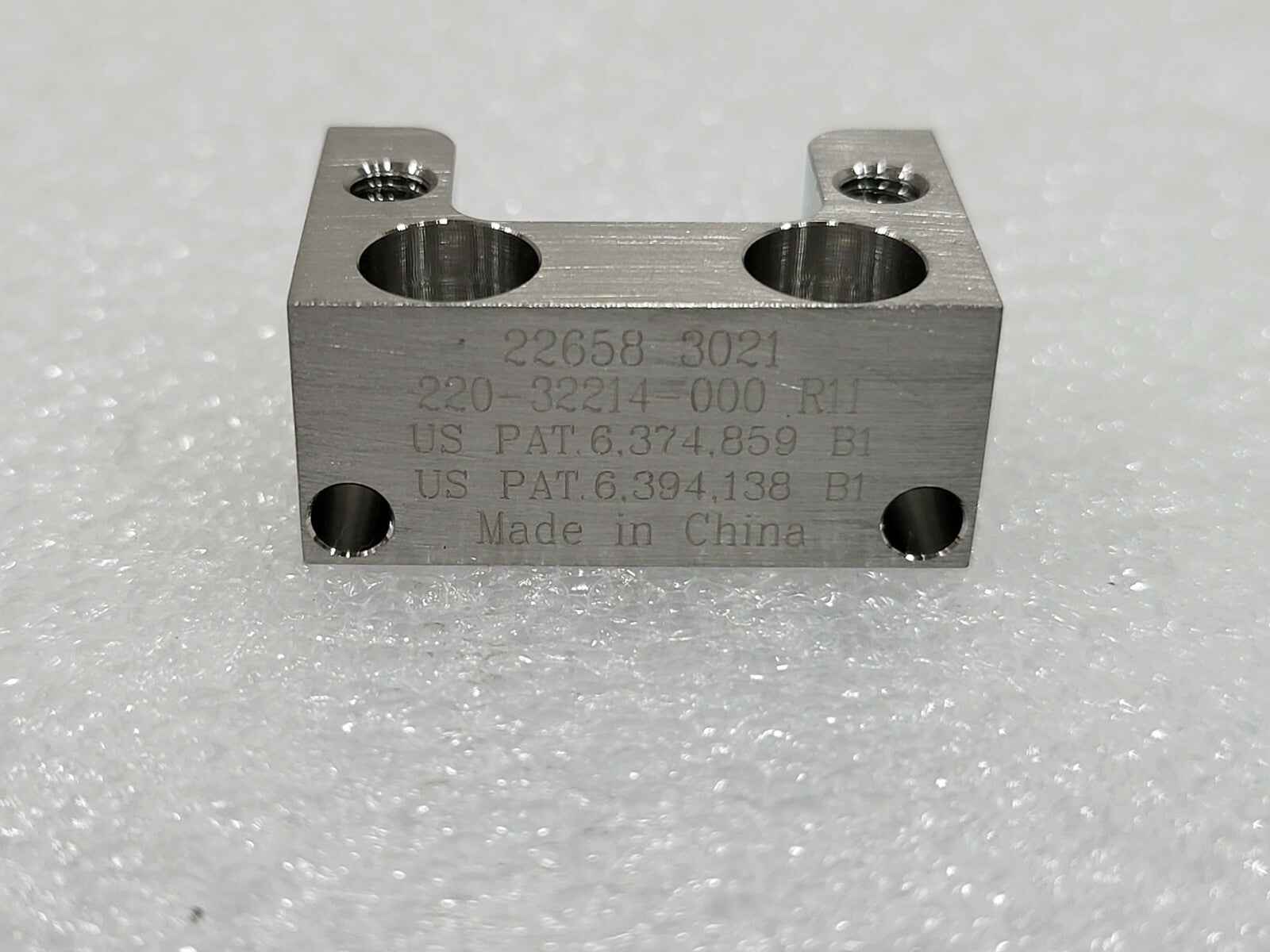 7867883