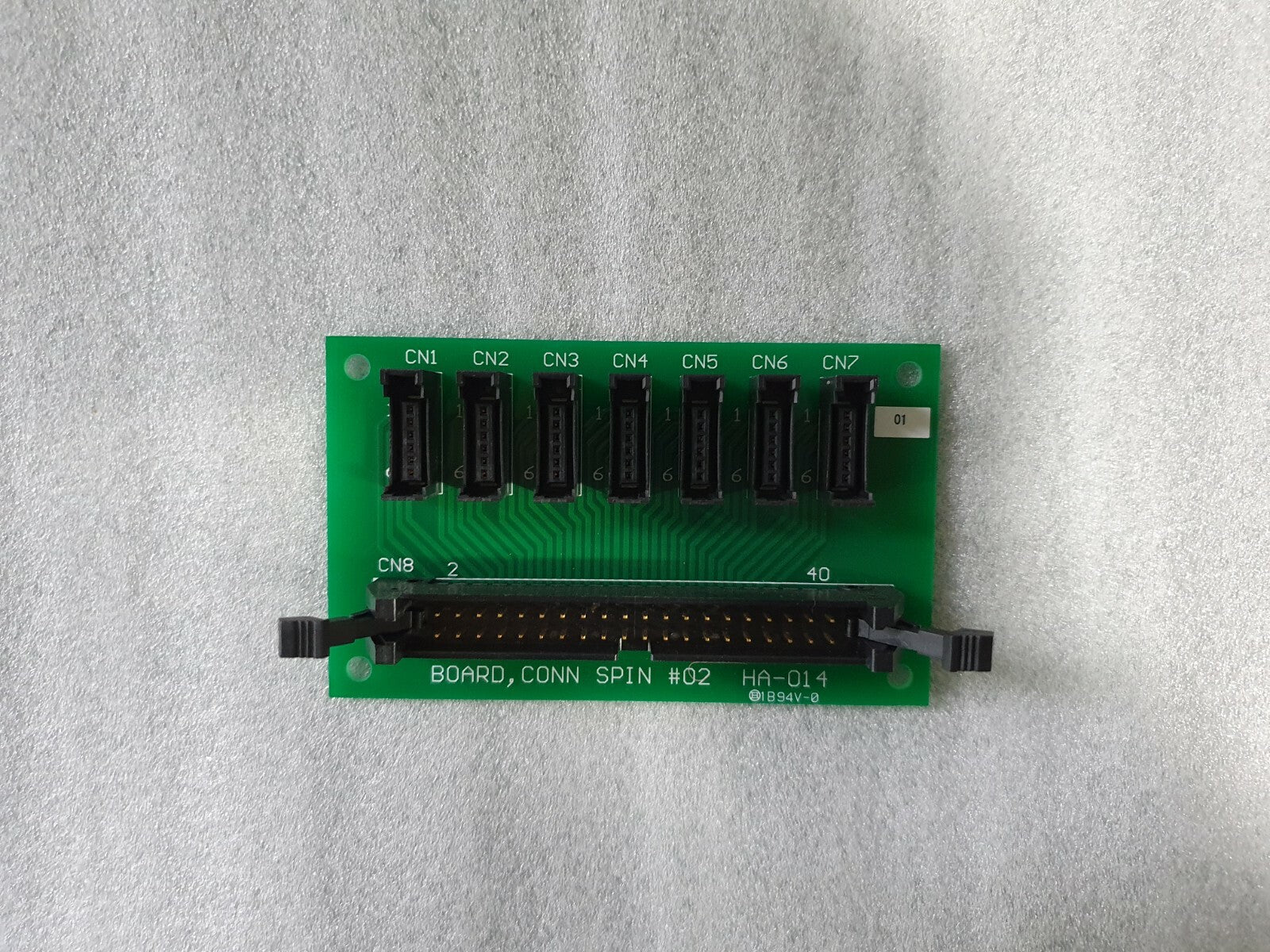 7326167
