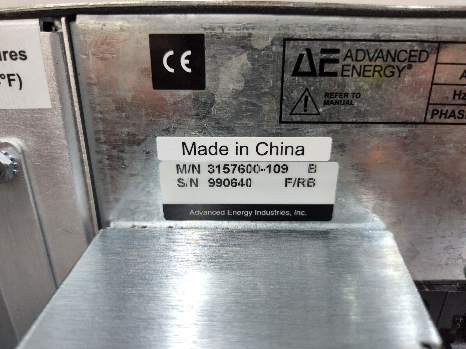 4549437