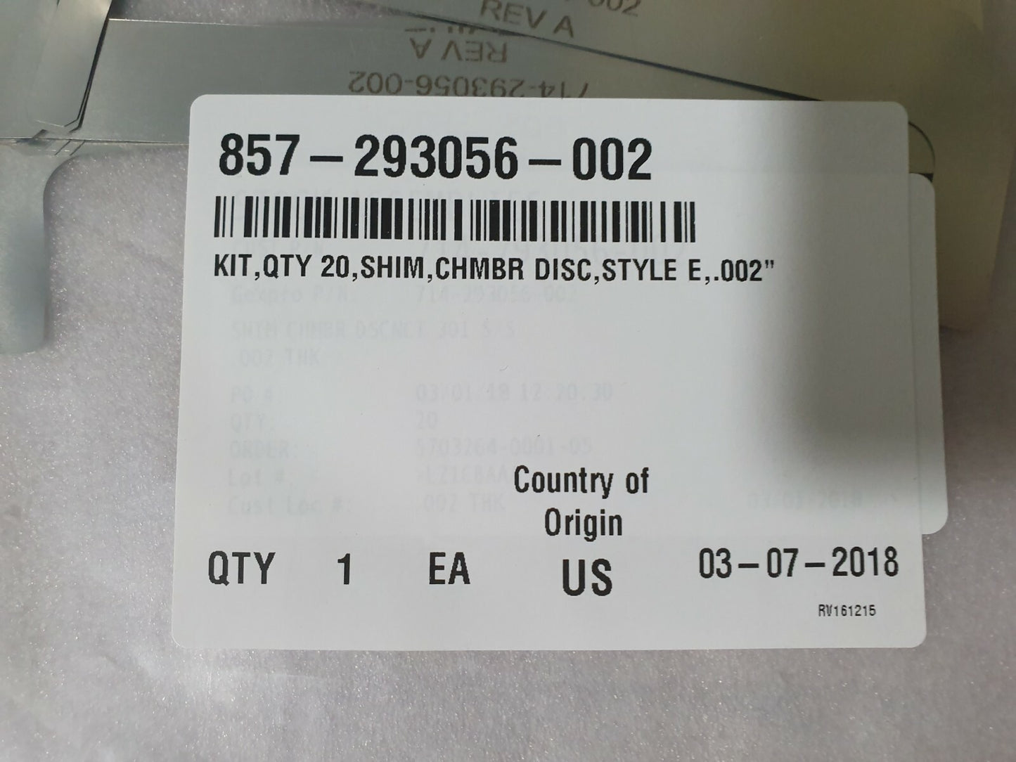 7263431