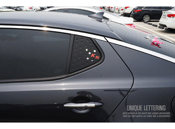 Fenster Glas Sportplatte C Säule Rot 2p 1Set für 2011 2014 Kia Optima: K5