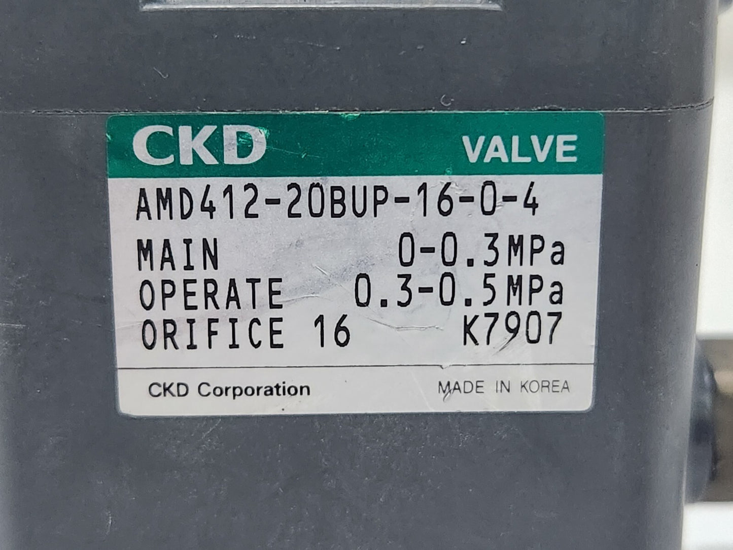 7868493
