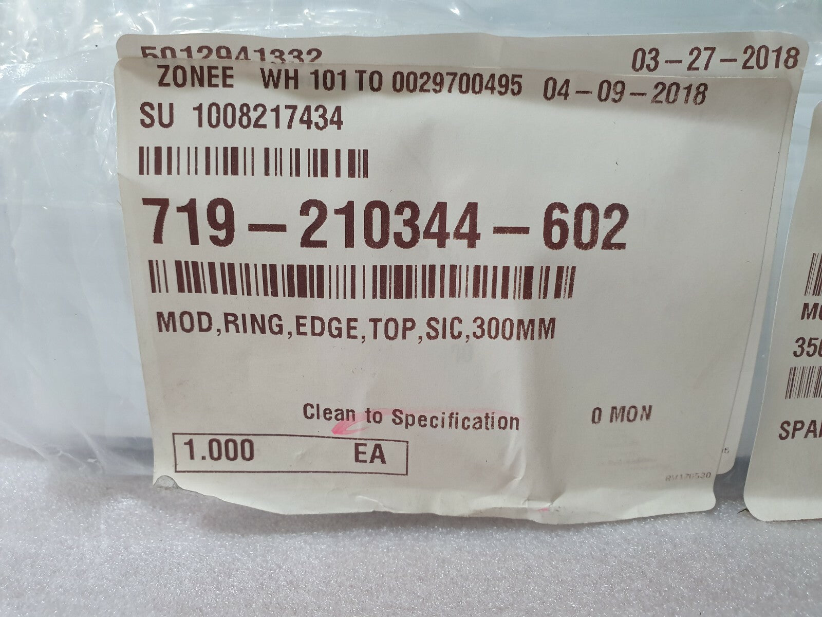 7867779