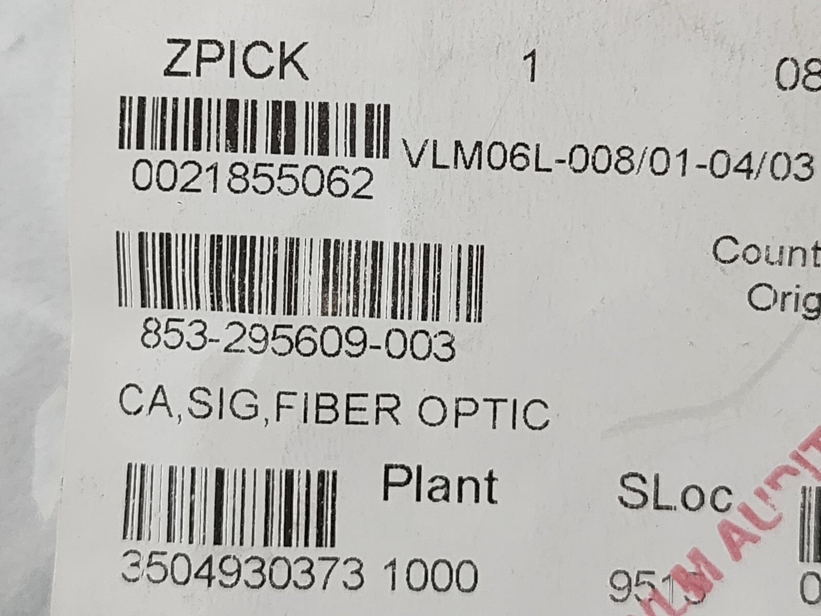 7867671