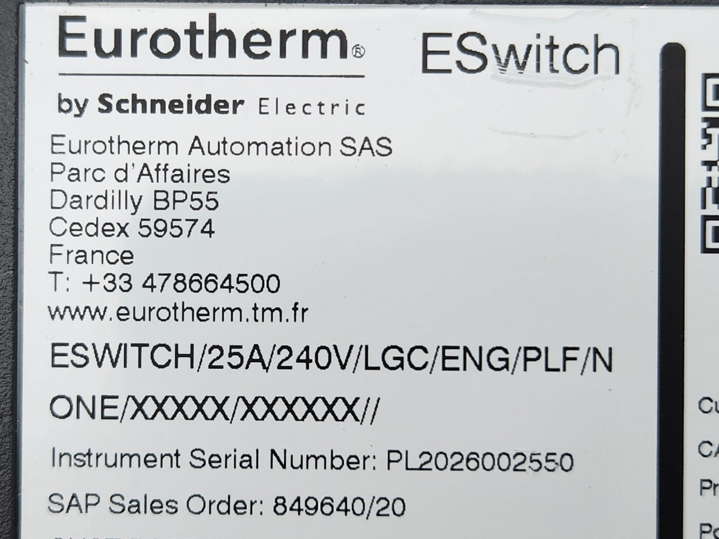 7867351