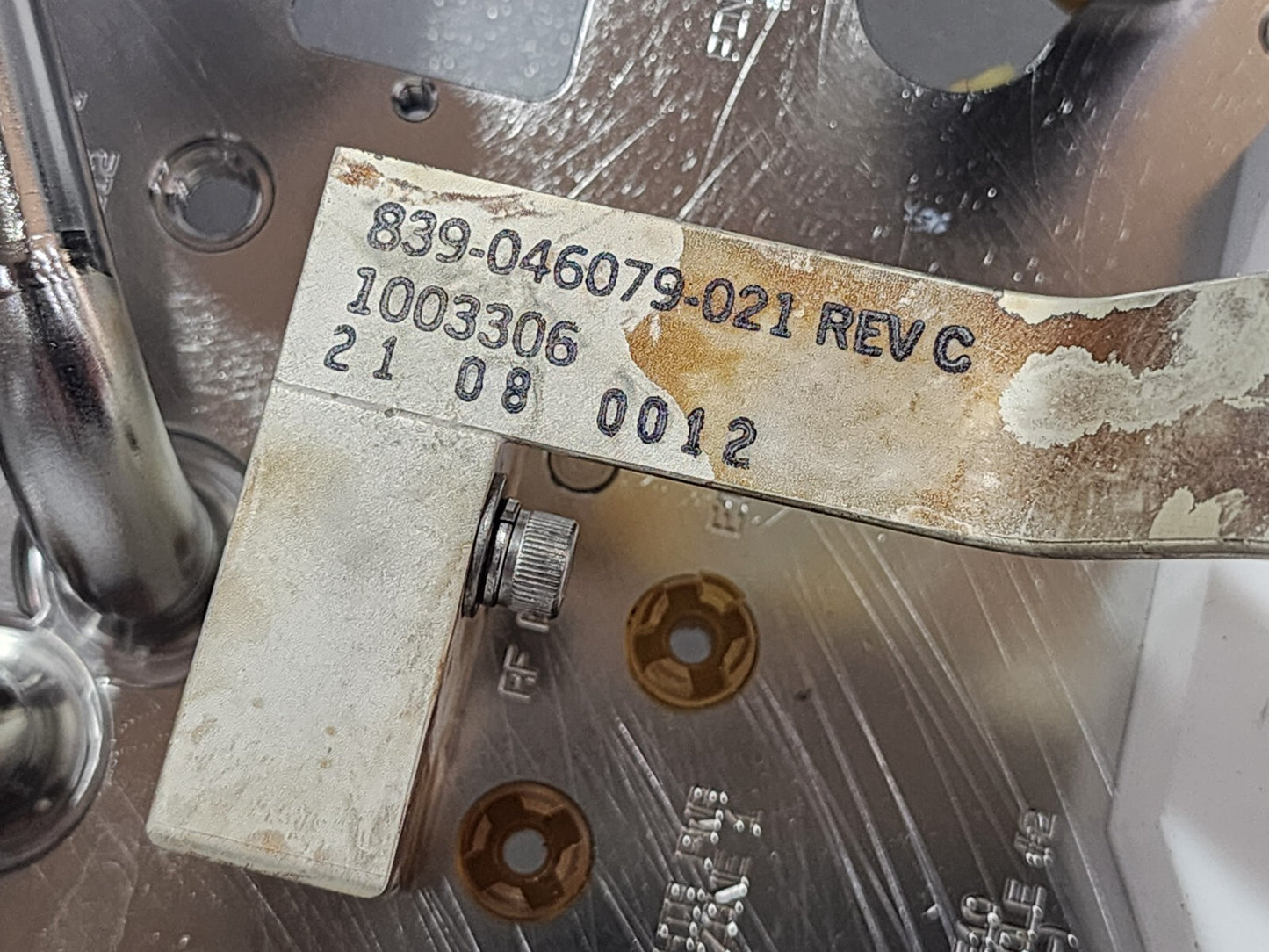 7868359