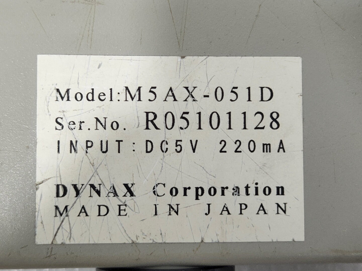 7868412