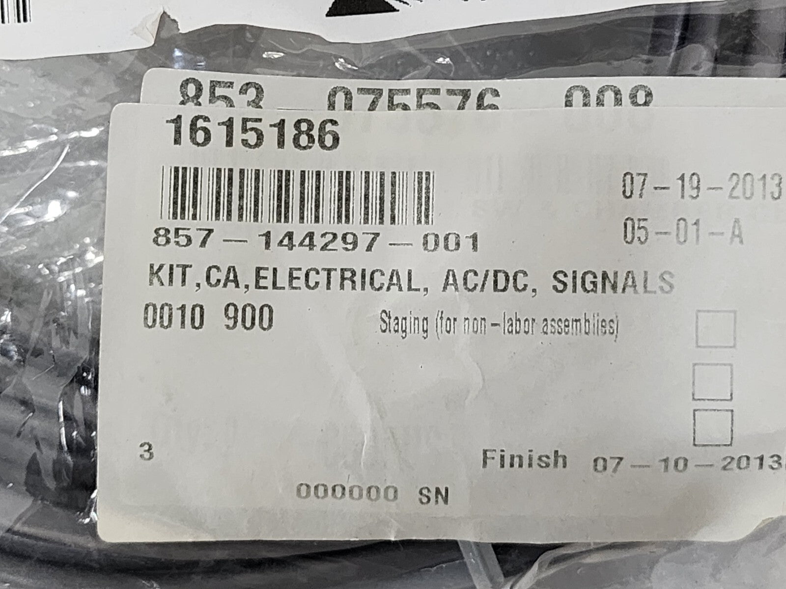 7867675
