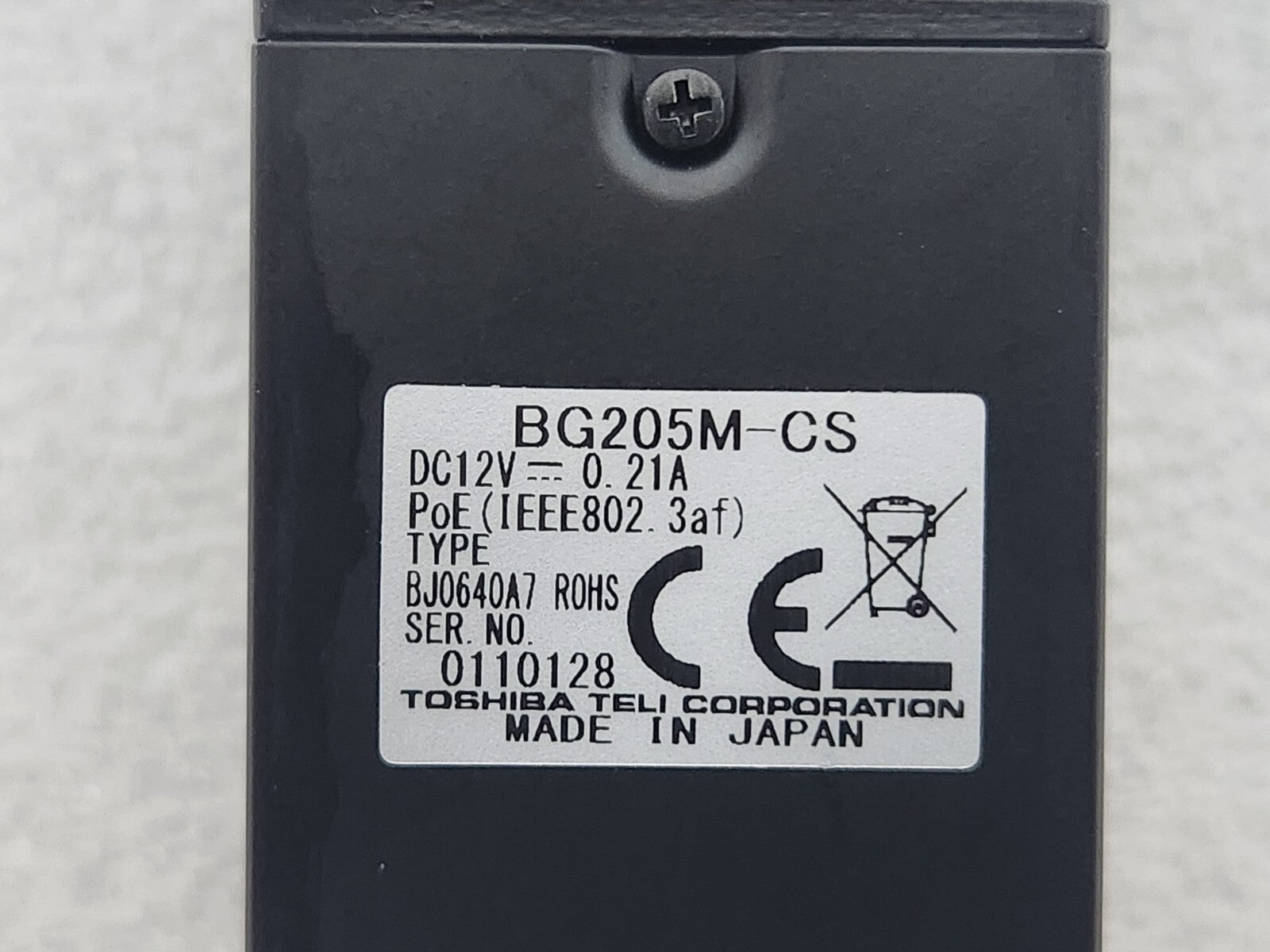 7868993