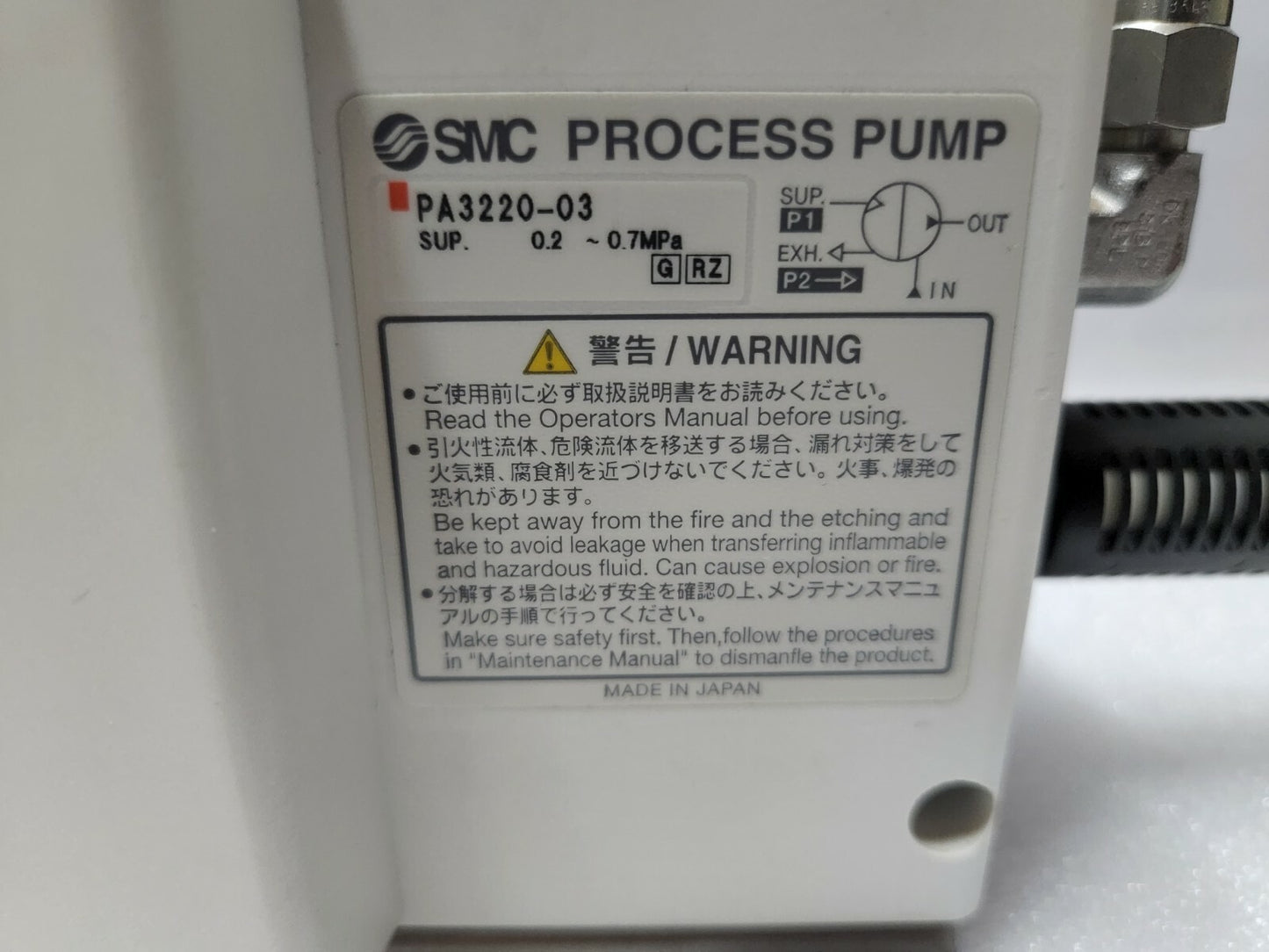 7868942