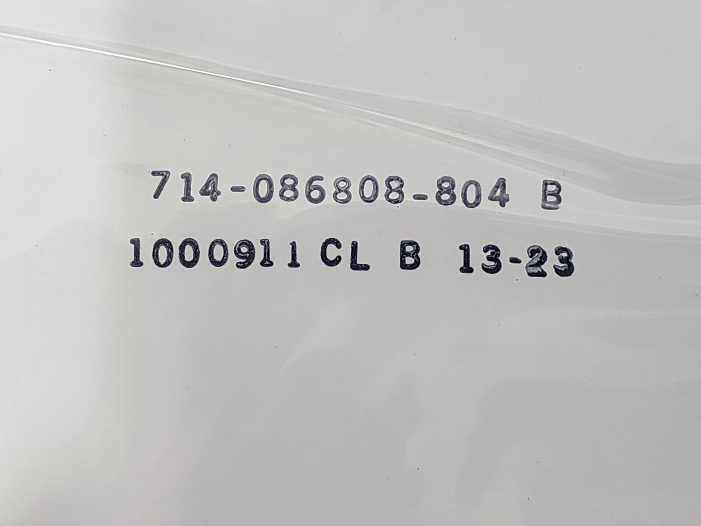 7868664