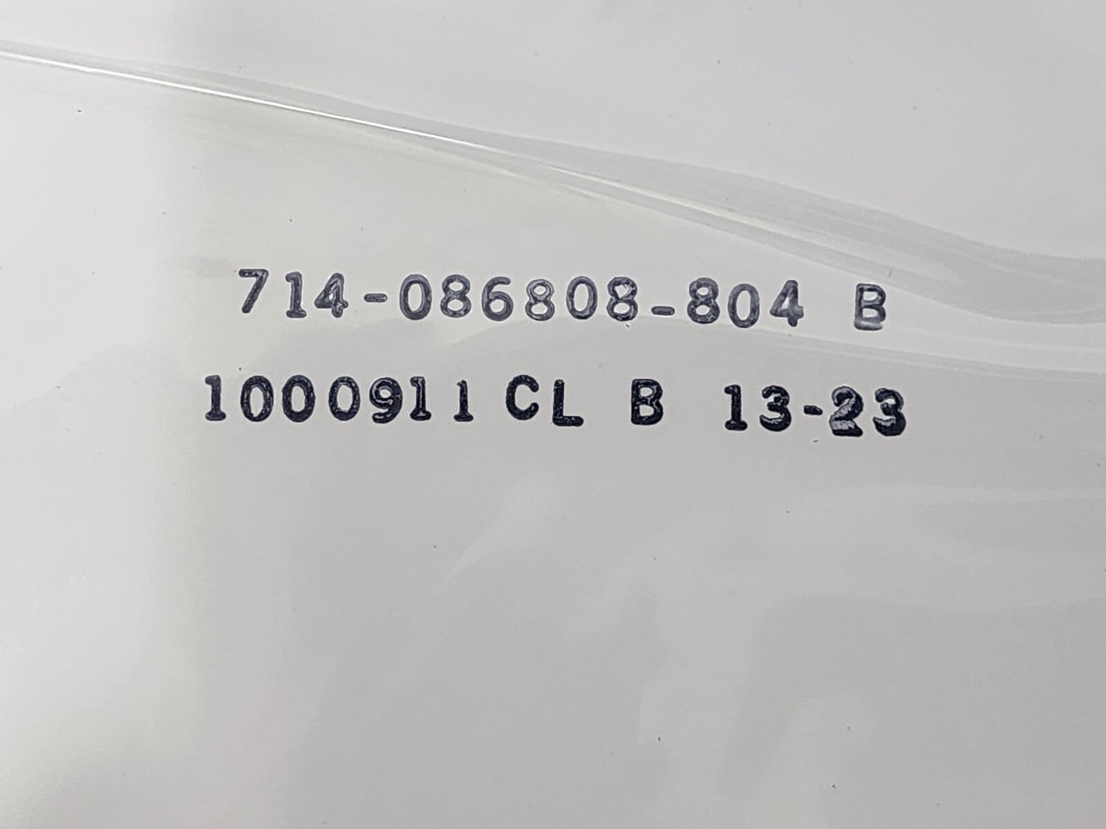 7868664