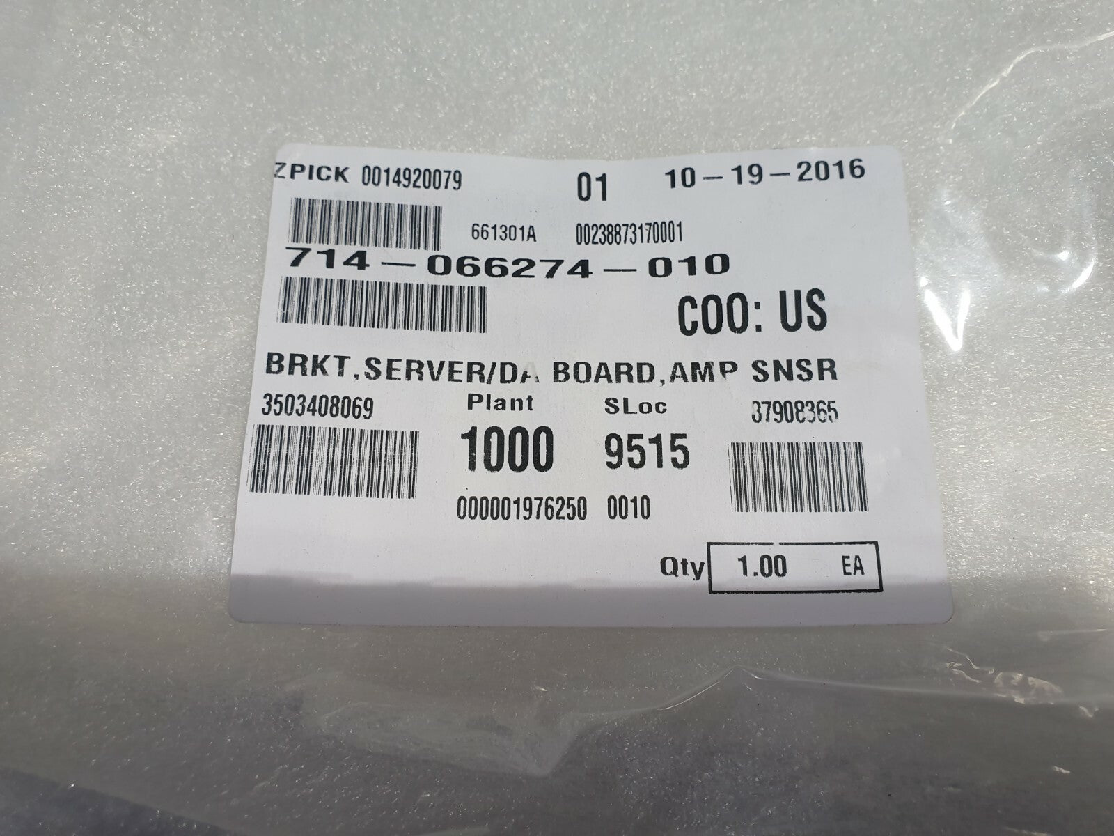 7263527