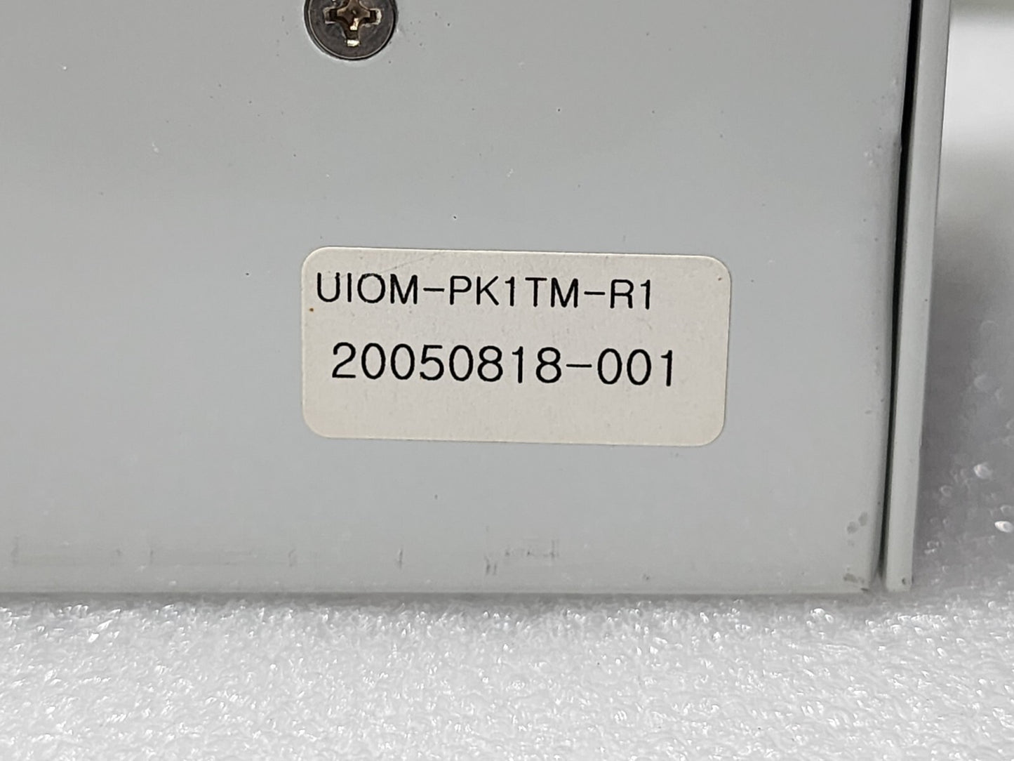 7867543
