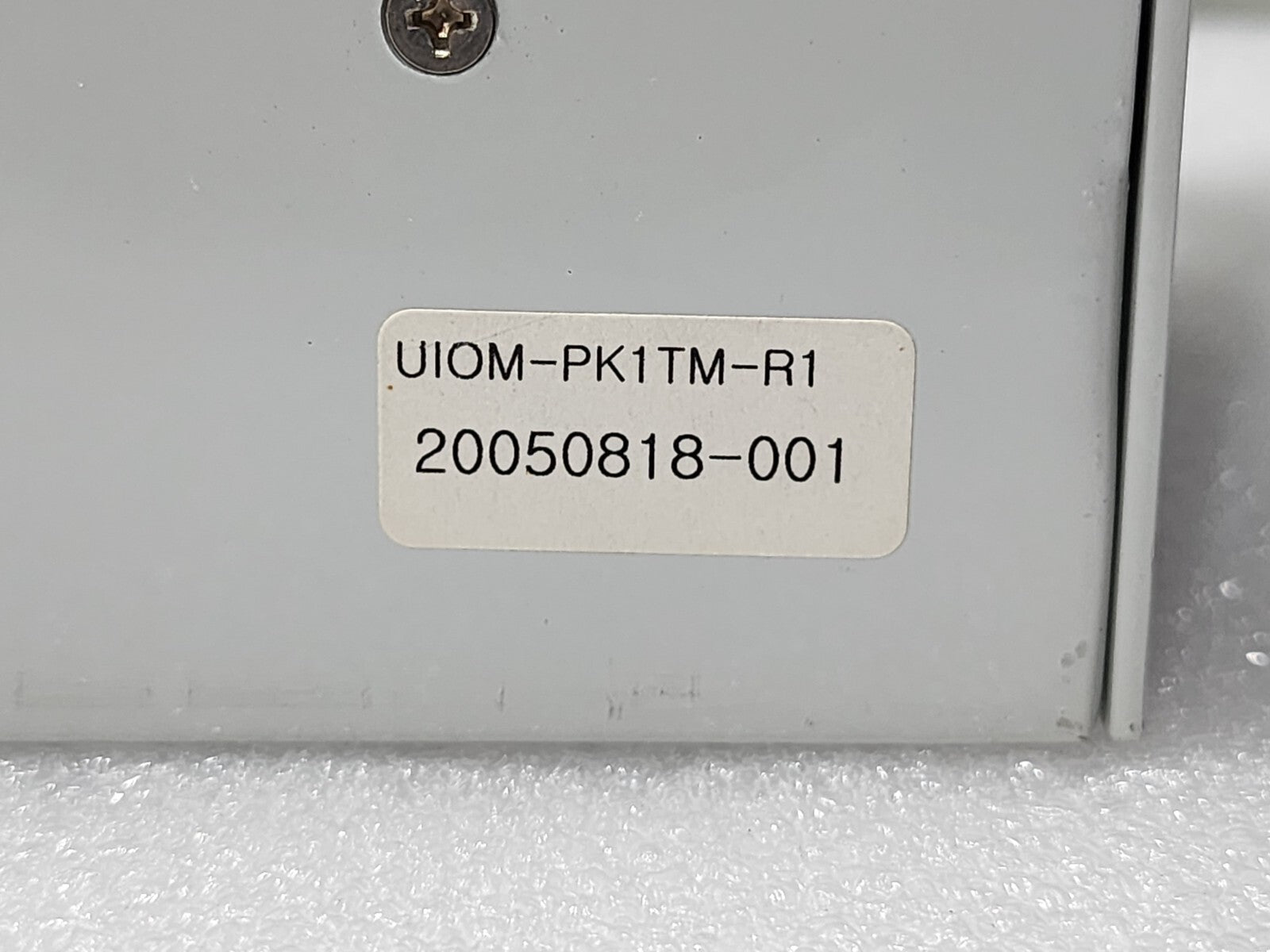 7867543