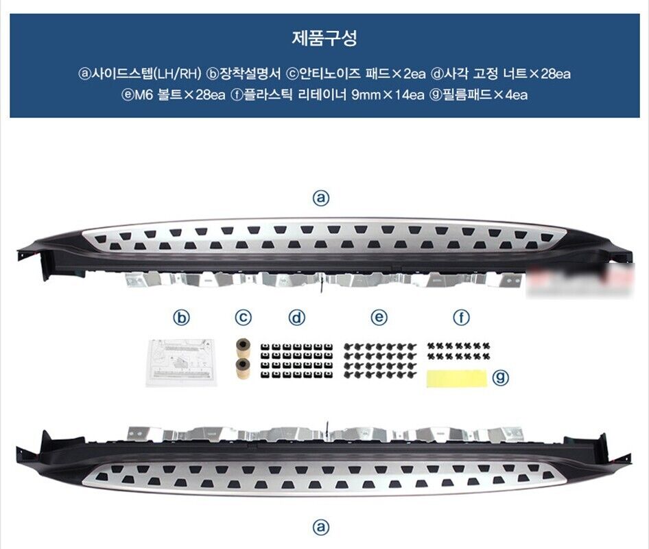 6510791