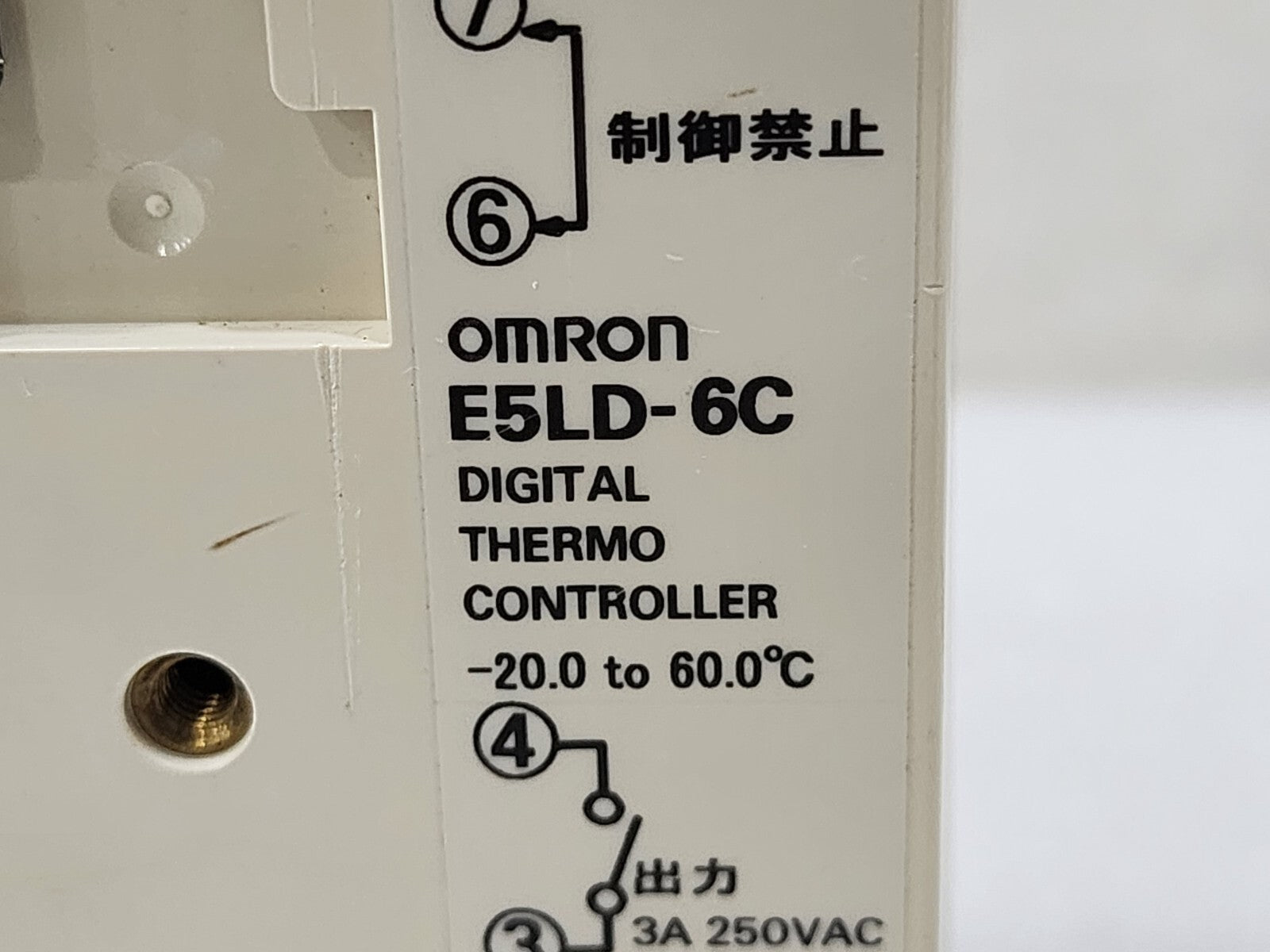 7868541