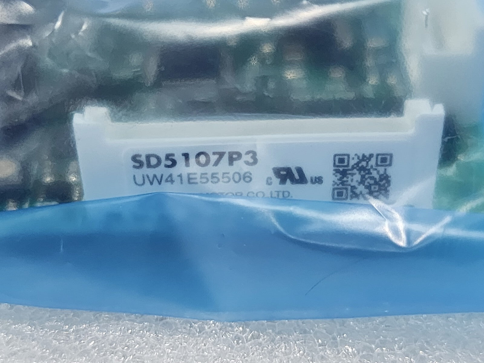 7868818