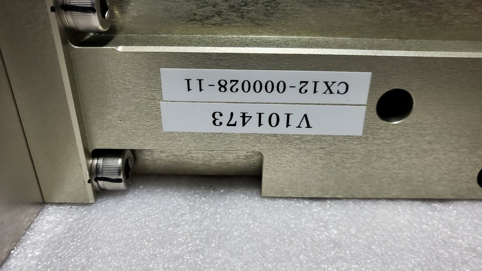 7269289