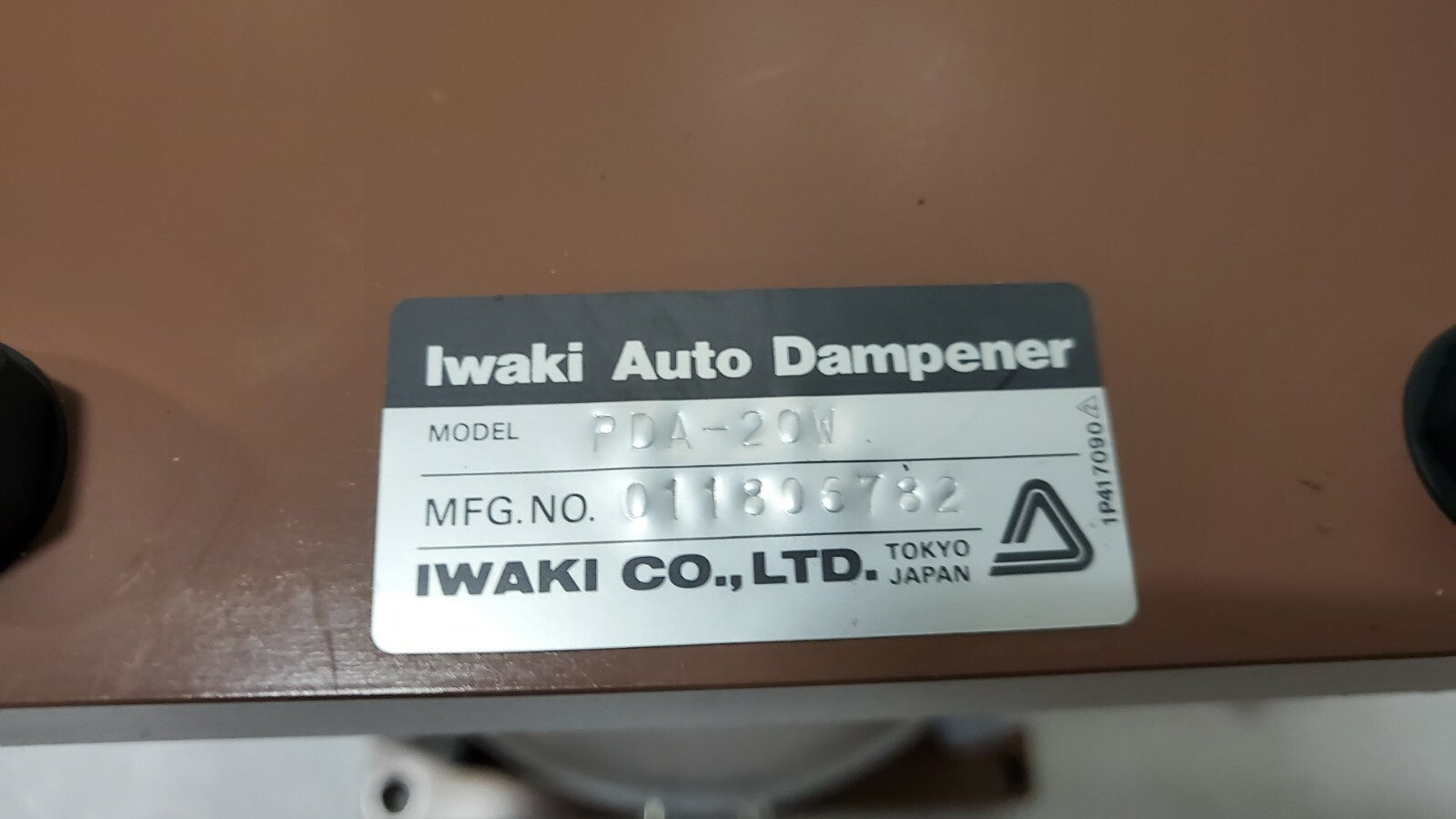 7267812