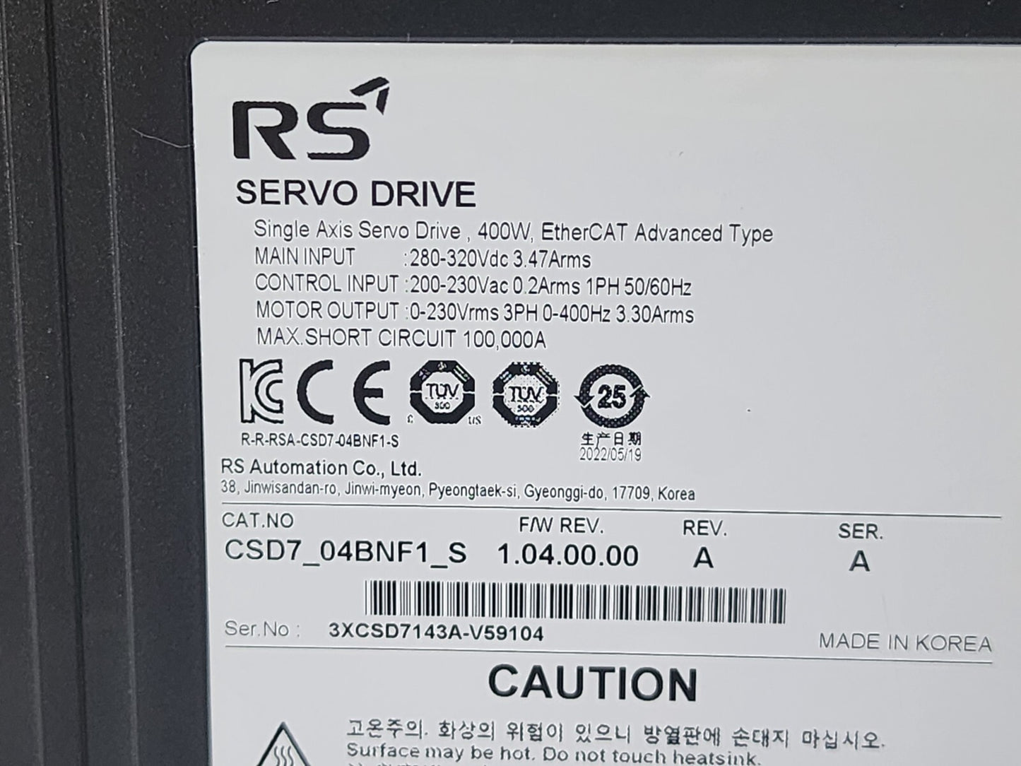 7867498