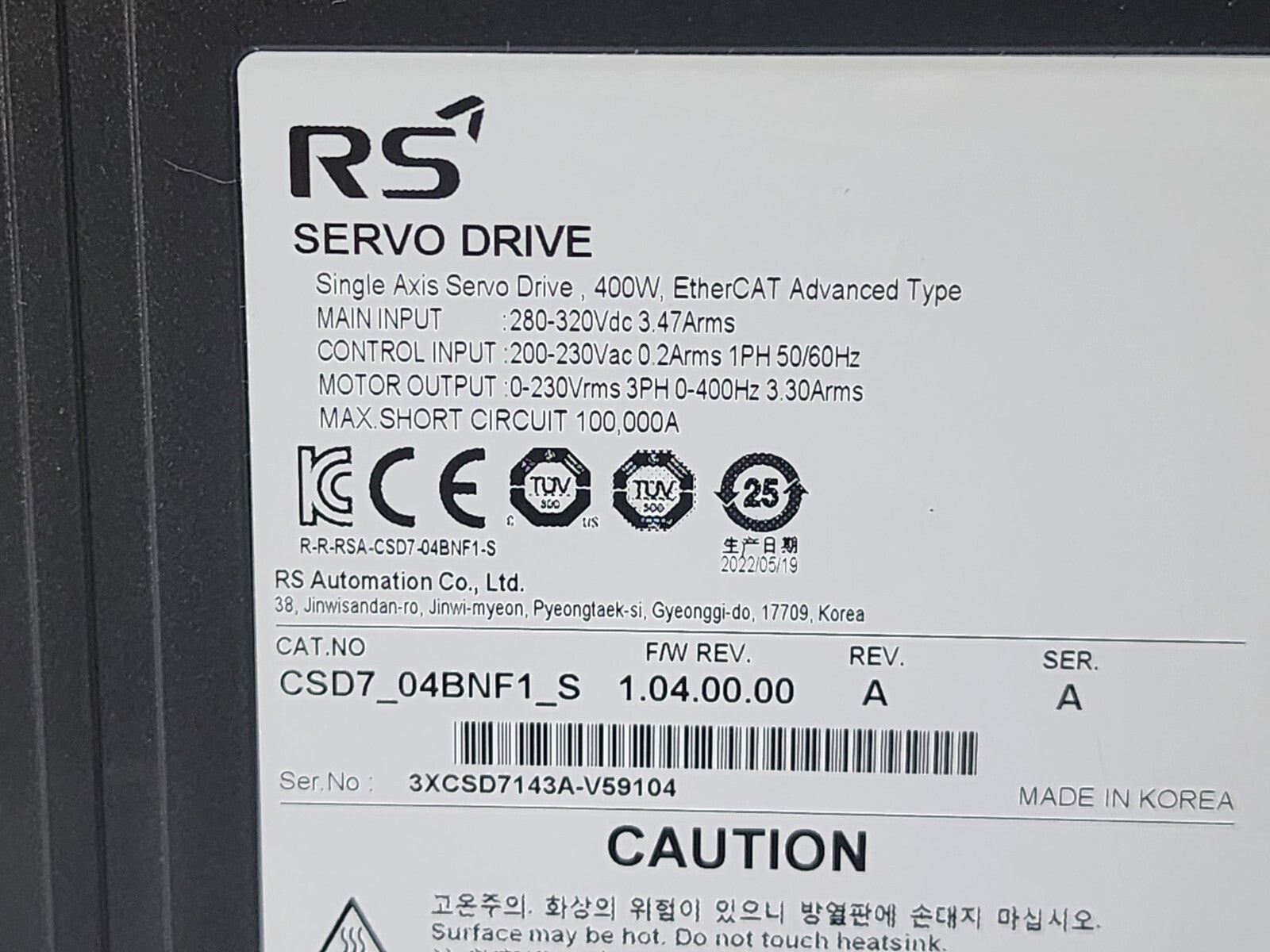 7867498