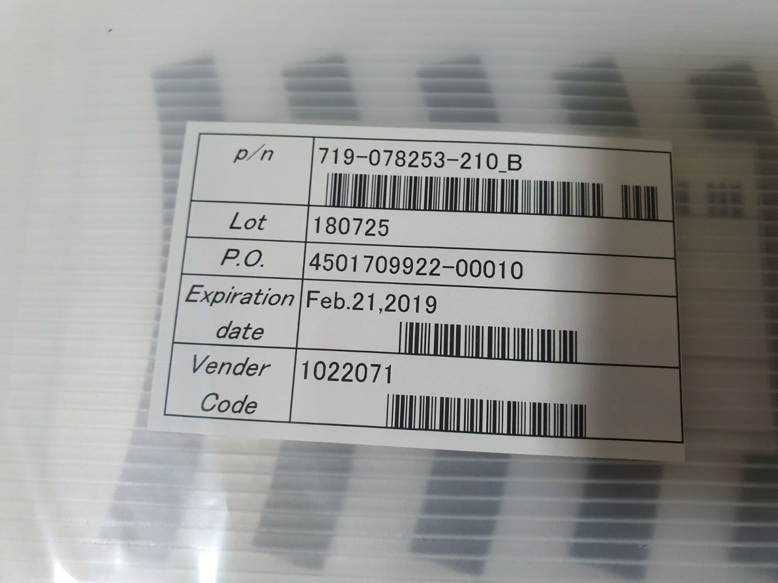 7280802