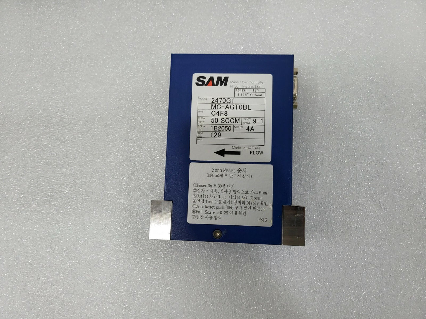 7868905