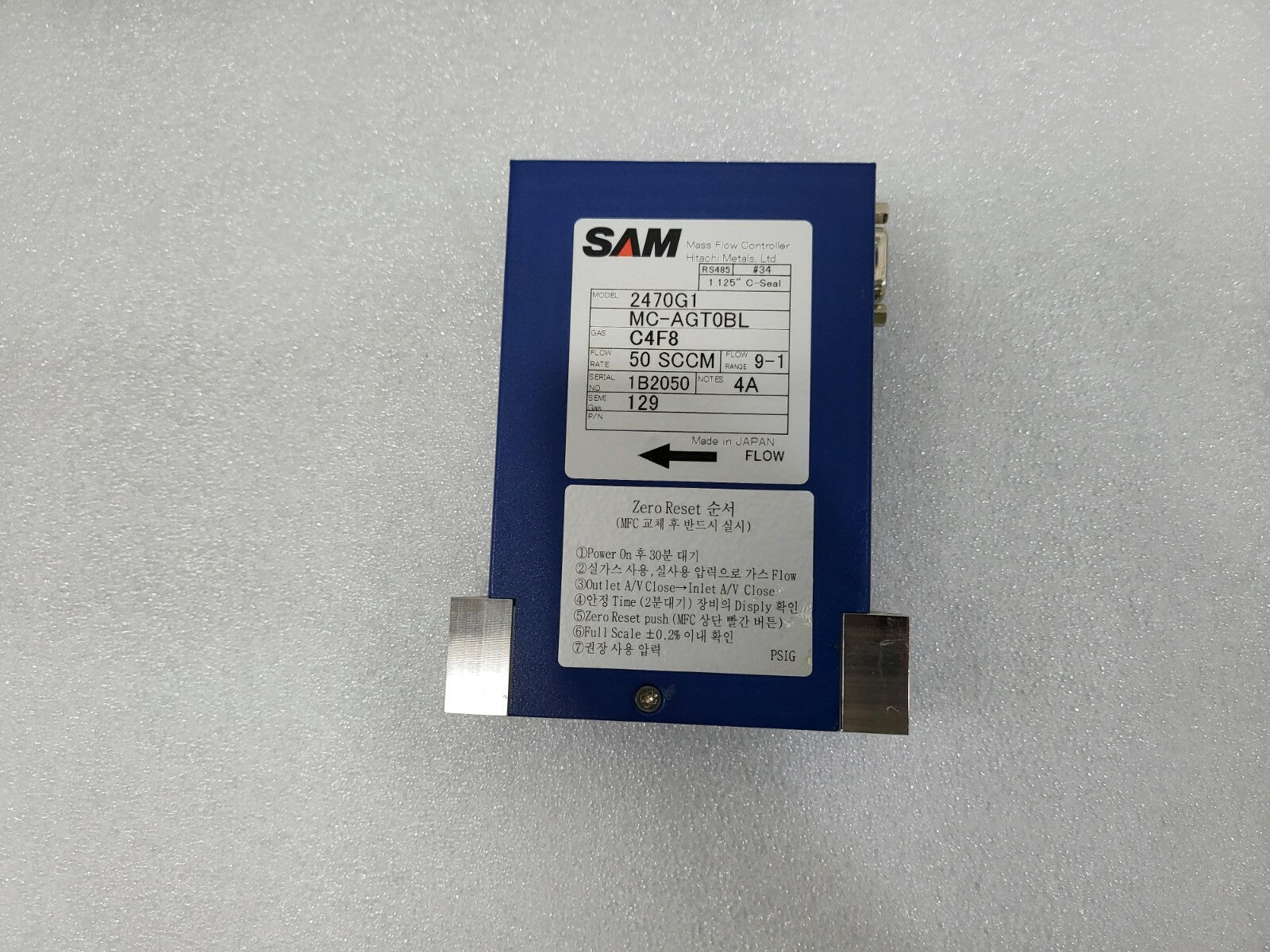 7868905