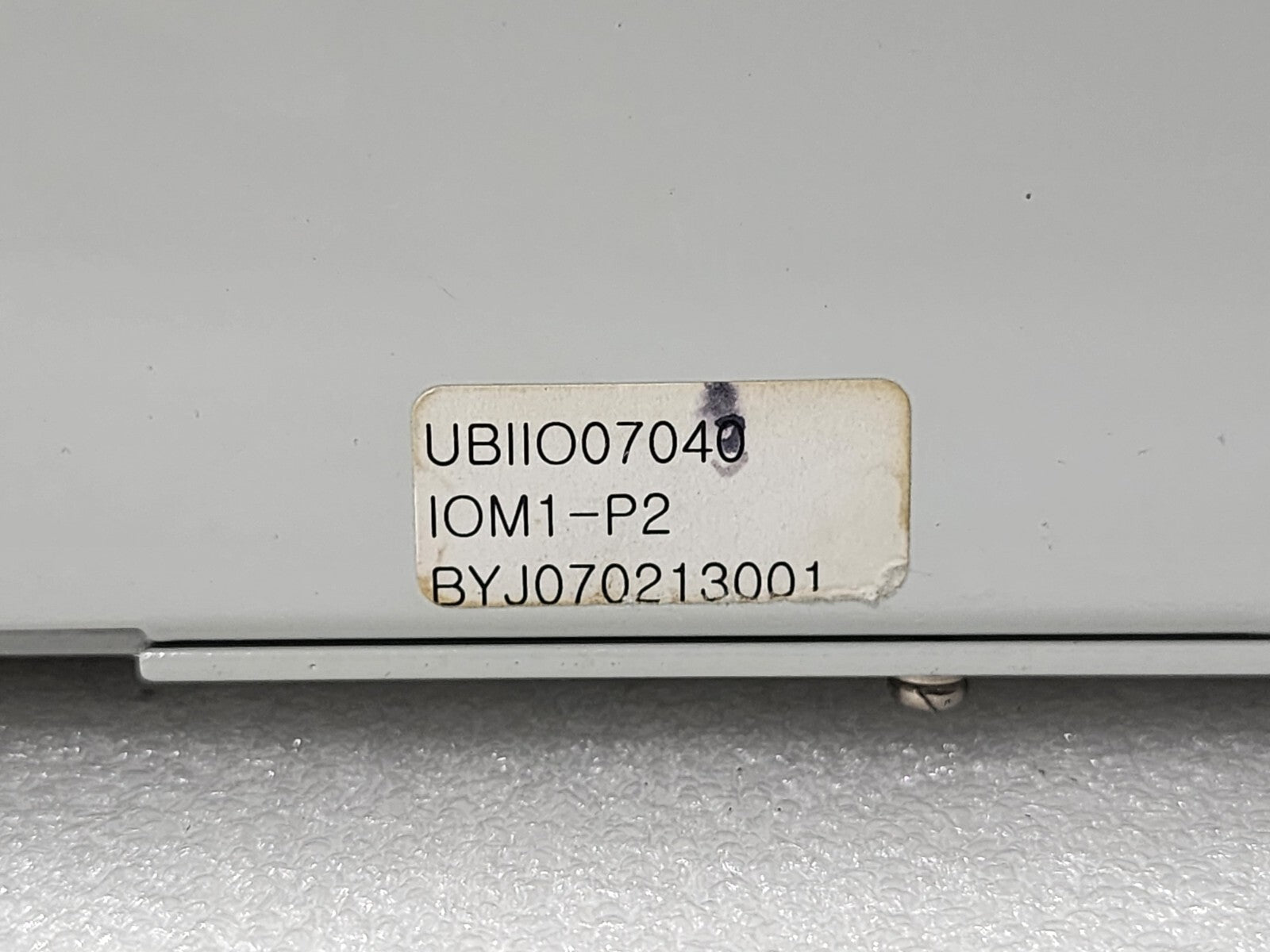 7867545